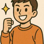 前向きな男性